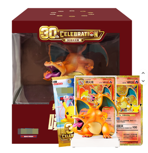 Célébration du 30e anniversaire - Édition collector - Ensemble Charizard - Product Image 3