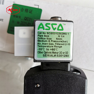 Solenoide NAMUR de 3/2 y 5/2 vías, serie Numatics 24V 531 SCG531C002MS - Product Image 2