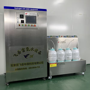 Macchina commerciale dell'acqua ricca di idrogeno della stazione dell'acqua automatica - Product Image 2