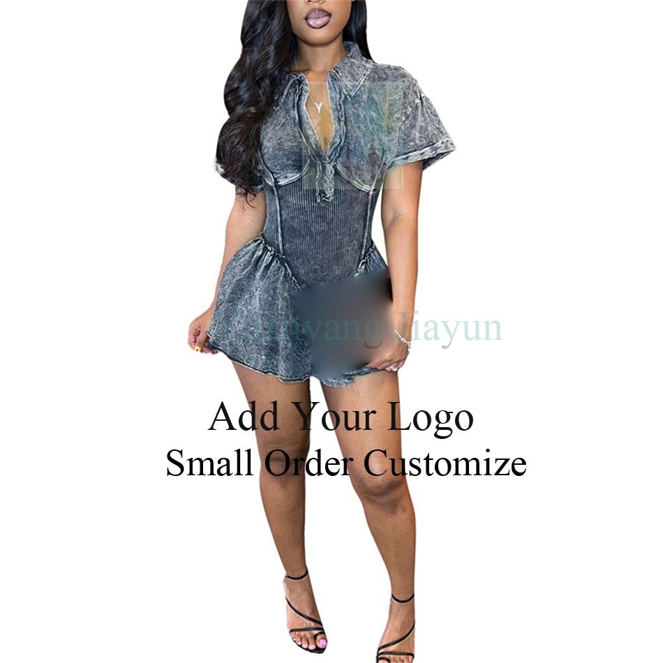 strapless open back dress Plunging V-Neck Atria Short Sexy Party Dress -PromGirl