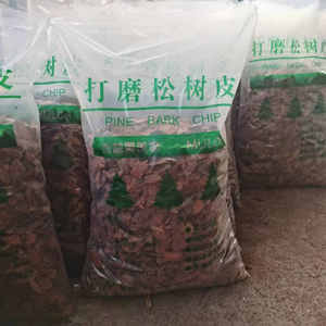 Paillis organique coloré pour l'aménagement paysager, le jardinage et les usages décoratifs, adapté pour la protection des arbres et le comblement des fosses. - Product Image 5