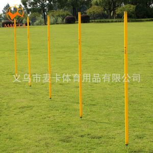 Poste de entrenamiento de dos secciones, equipo de entrenamiento de fútbol con postes envolventes, obstáculos de postes marcadores - Product Image 2