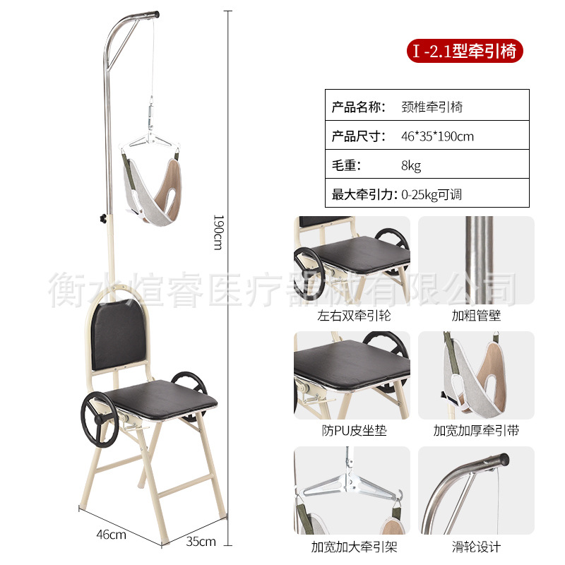 Version pliante améliorée (noir renforcé)