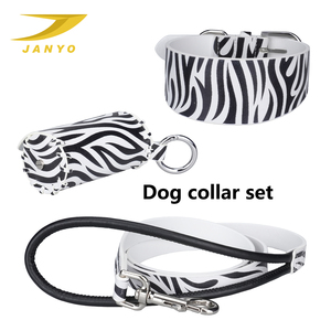 El nuevo juego de correa de pecho de perro de PU ajustable con patrón de cebra y cuerda de tracción viene con una bolsa para caca de perro - Product Image 4