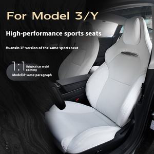 Sièges Sport Version P pour Tesla Model 3/Y, Housses de Siège Améliorées, Ventilation, Modification pour Intérieur de Voiture - Product Image 5