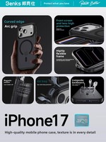 Étui magnétique BENKS pour téléphone 17 ProMax, protection contre les chutes de qualité militaire, coque de protection antichoc mate translucide et fine