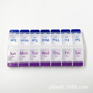 Boîte de rangement de pilules en plastique portable en gros, type à pression, 14 compartiments, deux rangées, imprimé, disponible à l'international - Product Image 3