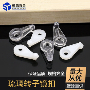 Shengyuan <b>Mirror</b> Clips Transparent White <b>Plastic</b> Self Adhesive Frameless Glass Fasteners For Bath <b>Mirrors</b> - Product Image 5