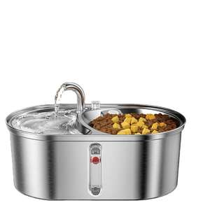 Fuente de agua para gatos 2 en 1 más silenciosa automática Alimentador de agua para mascotas de acero inoxidable - Product Image 1