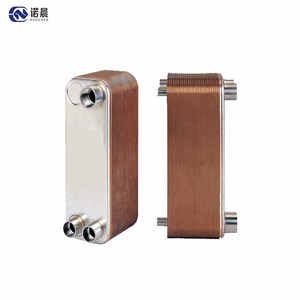 Échangeur de chaleur à plaques brasées en acier inoxydable SS304, nickel, cuivre, pour chaudière CVC, réfrigérant, OEM, sur mesure, usine - Product Image 1