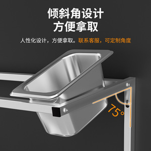 Stainless Steel <b>Wall</b> Mounted Double Layer Condiment <b>Rack</b> With Lid For Kitchen Use - Product Image 5