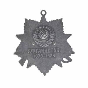 CY avec alliage de zinc transparent fabriqué en usine, plaqué couleur nickel antique, laiton, souvenir 3D en métal noir de l'Union Soviétique, sac OPP - Product Image 2
