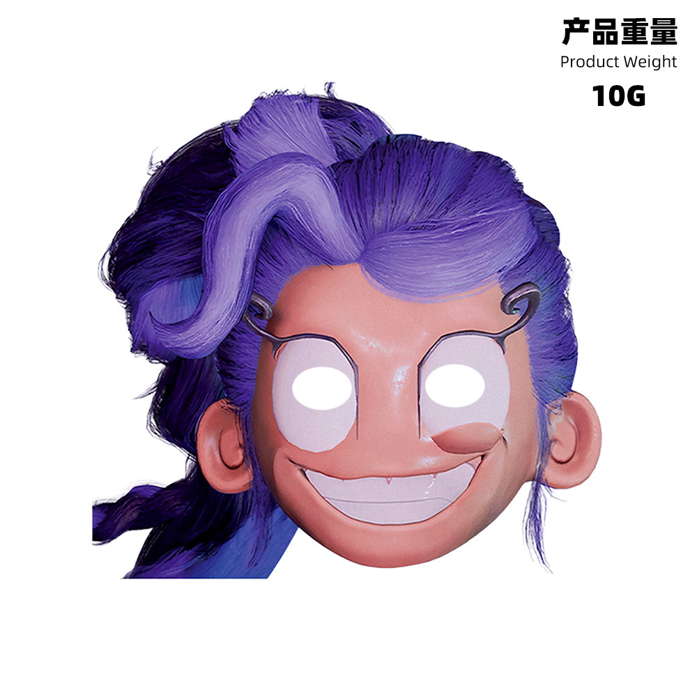 Princess Lily Mask (One Size)