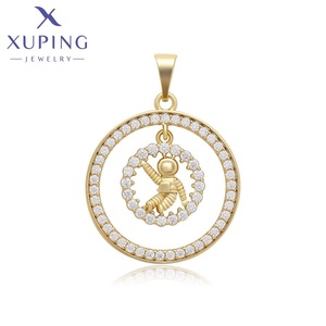 X000856765 Bijoux XUPING en Cuivre Plaqué Or 14 carats, Pendentif Rond et Astronaute Tendance - Product Image 1