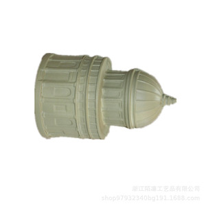 Jouet anti-stress Pop-Up Royal Academy Temple Pu Fidget Toy 5 à 7 ans unisexe - Product Image 3