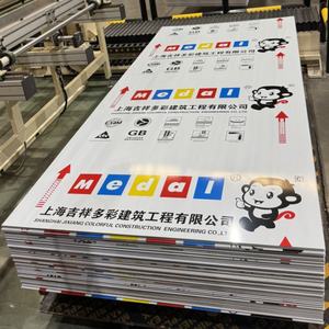 2mm 6mm ACP ACM Enseigne 1.5*<span class=keywords><strong>4m</strong></span> Feuilles de panneaux composites en aluminium pour façade de magasin - Product Image 1