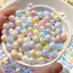 Perles d'imitation de nacre acrylique Aurora bicolores 8 mm pour accessoires de bijoux DIY, chaîne de téléphone, porte-clés, pendentif de voiture - Product Image 3