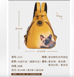 Sac à dos rétro en cuir de vachette Andong pour femmes et filles, grande capacité, sacs à bandoulière pour le travail en extérieur, sacs à main décontractés - Product Image 2