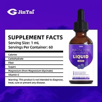 Gouttes liquides de glycinate de magnésium 1000MG 60ML OEM Marque privée Saveur naturelle de myrtille Complément alimentaire