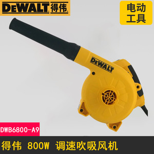 ปืนลมร้อน DeWalt รุ่น D26411 A9 ปรับอุณหภูมิได้ 220V ปืนความร้อนไฟฟ้าสำหรับเชื่อมพลาสติกและอบฟิล์มหด - Product Image 3