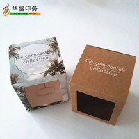 Emballage en papier Boîte à bougies de luxe avec couvercle d'impression de logo et boîte en papier de base pour emballage cadeau accepter la commande de taille personnalisée