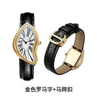 Nouvelle montre pour homme au design unique, montre-bracelet rétro polyvalente et tendance pour femme, montre à quartz de niche de haute qualité