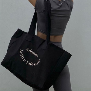 Sac fourre-tout en toile de coton noir surdimensionné, écologique, personnalisé avec logo, pour courses, plage ou cadeaux - Product Image 6