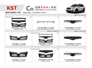 Griglia anteriore per SUBARU Forester 2009-2013 - Product Image 4