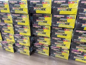 Pokemon TCG MEGA Dream ex M2a Booster Pack High Class Pack Versione Giapponese Carte Collezionabili Sigillate Prodotto Sigillato 10 Carte/Pacco - Product Image 5