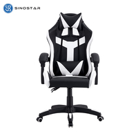 Fauteuil de jeu ergonomique moderne et abordable, inclinable, réglable en hauteur, pivotant à 360 degrés, en cuir PU, avec structure en acier, pour la maison