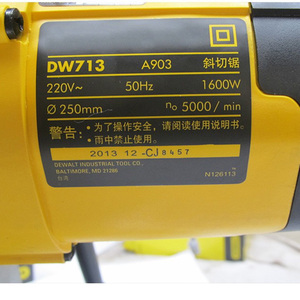 เลื่อยองศาเลื่อนได้ขนาด 12 นิ้ว แบบใบเลื่อยสองด้าน ยี่ห้อ D_eWalt รุ่น DWS715/780 เครื่องเลื่อยไม้ใหม่แกะกล่อง ของแท้ - Product Image 5