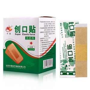 Adhesivo elástico para heridas Huachen Medical, adecuado para uso doméstico y al aire libre, transpirable, ligero, impermeable, para niños - Product Image 1