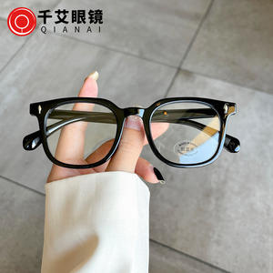 Gafas con montura cuadrada Qianai TR90 con lentes anti luz azul para hombres y mujeres. - Product Image 2