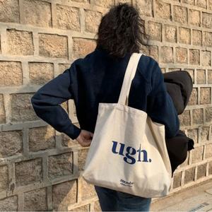 Bolsa de compras de lona de algodón reutilizable ecológica de diseñador, venta al por mayor, Impresión de logotipo personalizable, regalos de promoción, tamaño personalizado - Product Image 5