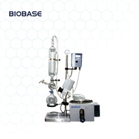 Biobase เครื่องระเหยแบบหมุนอิเล็คทรอนิกส์ RE-201D,เครื่องระเหยแบบหมุนสำหรับใช้ในอุตสาหกรรมควบคุมความเร็วแบบไม่ต่อเนื่อง