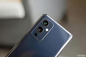 <span class=keywords><strong>OnePlus</strong></span>/ <span class=keywords><strong>One</strong></span> Plus 9 5G Telefono Cellulare Full Netcom per Studenti e Anziani, Ideale per Scattare Foto e Lavoro - Product Image 4