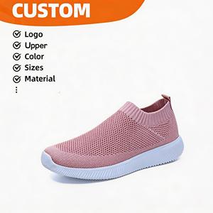 Tomaia in maglia ultra-traspirante a pezzo unico con struttura a rete aperta, leggera e ad asciugatura rapida, mantiene i piedi freschi, sneakers casual - Product Image 6