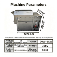 Nouvelle machine à rôtir les noix en acier inoxydable 304, conception de chauffage périphérique, contrôle intelligent de la température, grande capacité pour