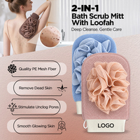 Sarung Tangan Eksfoliasi Lapis Ganda dengan Spons Mandi Terpasang, Handuk Penggosok Tubuh untuk Aksesoris Mandi OEM