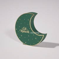 Boîte à bonbons arabes personnalisée en forme de lune, recyclable, pour cadeau de l'Aïd, boîte cadeau personnalisée pour l'Aïd Moubarak avec logo en relief