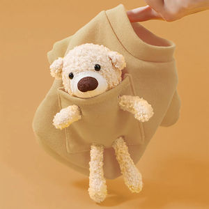 Ropa para Mascotas de Alta Calidad al por Mayor, Diseño de Moda de Primavera y Otoño, Nuevo Chaleco para Perros, Ropa Abrigada para Perros en Invierno - Product Image 5