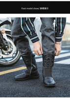 Bottes de moto tout-terrain SMR0217 – Été, anti-collision, respirantes, anti-chute, semelle extérieure en caoutchouc, tige non-tissée, doublure en peluche – Modèle universel