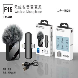 F11 Wireless Lavalier Microphone 20Hz-20KHz Noise Reduction For Live Streaming Interviews Filming - Product Image 3