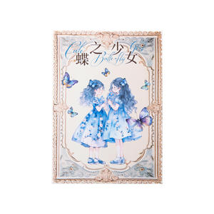 6 pièces/paquet fleur autocollant papillon fille série coquille lumière main <span class=keywords><strong>compte</strong></span> bricolage matériel décoration autocollant 6 Styles - Product Image 5