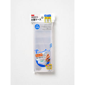 Custodia per pillole diagonali a 14 scomparti giapponesi con doppio lato soluzione di conservazione per pillole di qualità Premium - Product Image 1