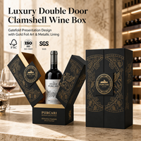 Boîte cadeau de collection de vin en carton à double porte, design artistique personnalisé haut de gamme avec pelliculage mat et dorure à chaud
