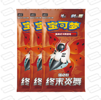 Vente en gros en stock Série complète Flame Theme Trading Card Box CS4.5C CSV5C PR CBS PR CCS Prêt à être expédié