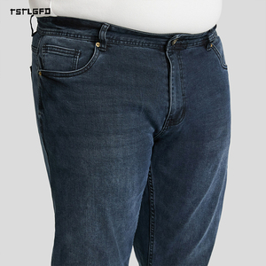 Pantalones vaqueros de mezclilla oscuros para hombre, talla grande, corte recto, ajuste regular, clásicos, cinco bolsillos, casuales, para uso diario. - Product Image 3
