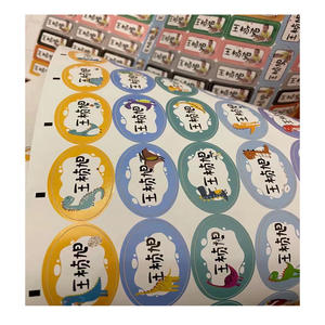 <span class=keywords><strong>Pegatinas</strong></span> de <span class=keywords><strong>nombre</strong></span> de dibujos animados, etiquetas adhesivas de hoja de vinilo de firma para <span class=keywords><strong>niños</strong></span> - Product Image 1