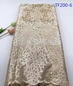 באיכות גבוהה סגול כפול נטו צרפתית תחרה בד אפריקאי חרוזים נצנצים תחרה בד - Product Image 4